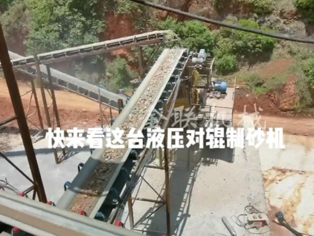 液壓對輥破碎機(jī)的選型技巧有哪些？
