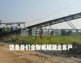 鵝卵石-河卵石，混合料對輥制砂機(jī)客戶生產(chǎn)現(xiàn)場視頻