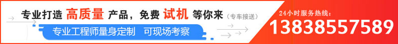 日產(chǎn)100噸卵石破碎機(jī)價(jià)格是多少，哪個(gè)廠家服務(wù)好？