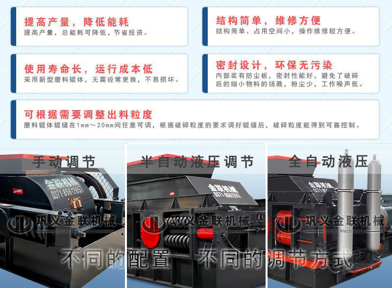 建筑用砂制砂機-建筑廢料制砂設(shè)備-建筑制沙機價格